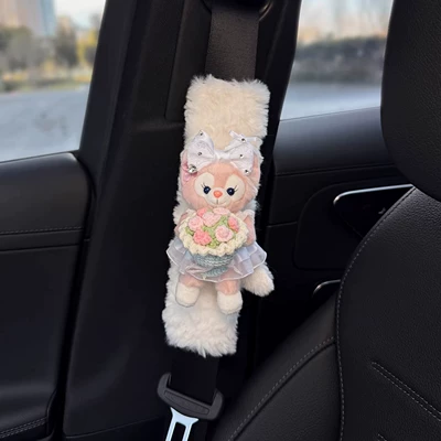 Cute Car Seatbelt Shoulder Seat belt shoulder pad - buying-agent-level-sweet-face-lina-belle-holding-flowers