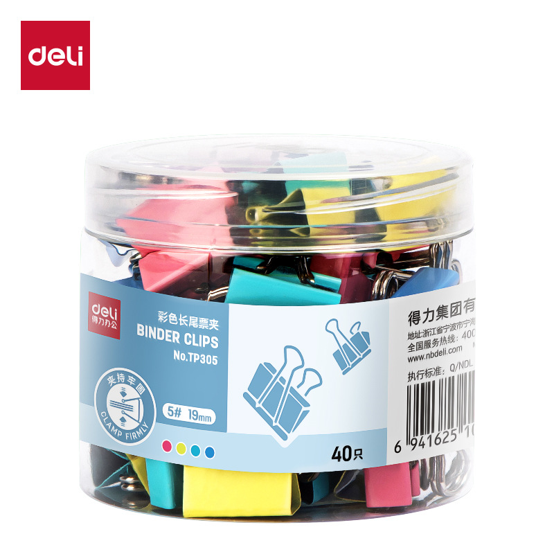 신상 컬러 5#(19mm) 40개/상자