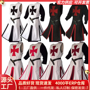 �F؛��ʿ�����oʮ��܊�ݳ����Tʿ���� ������ˇ���d��ʿcosplay