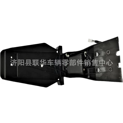 Light Assembly, Motosiklet cihazları