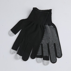 Touchscreen Glove for Men and Women, Thin Nylon Elastic Anti-Slip Five-Finger Cycling Work Safety Protective Glove