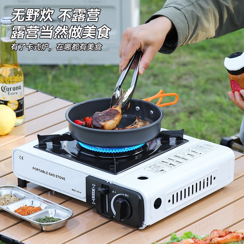 卡式炉户外便携式火锅商用野外炉具气罐卡斯卡磁炉煤气瓦斯燃气灶