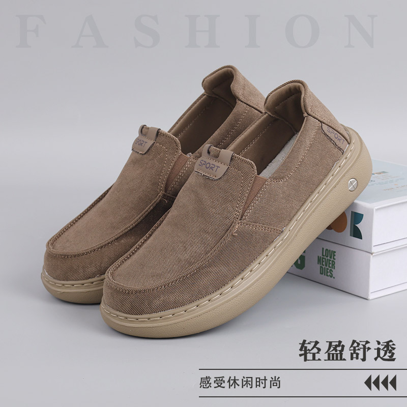 Autumn New 25-Year-Old Cold-Stick Men's Shoes, Lightweight Soft-Soled Old Beijing Cloth Shoes, Casual Breathable Thick-Soled Cloth Shoes