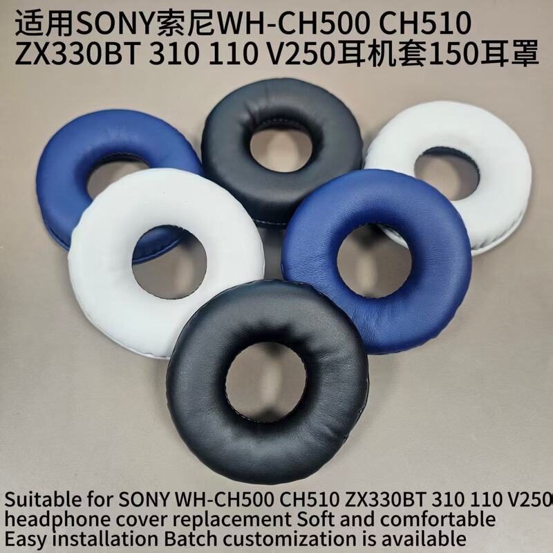 Suitable for Sony Sony Wh-Ch500 Ch510 Zx330Bt 310 110 V250 Headphone Cover 150 Earmuffs