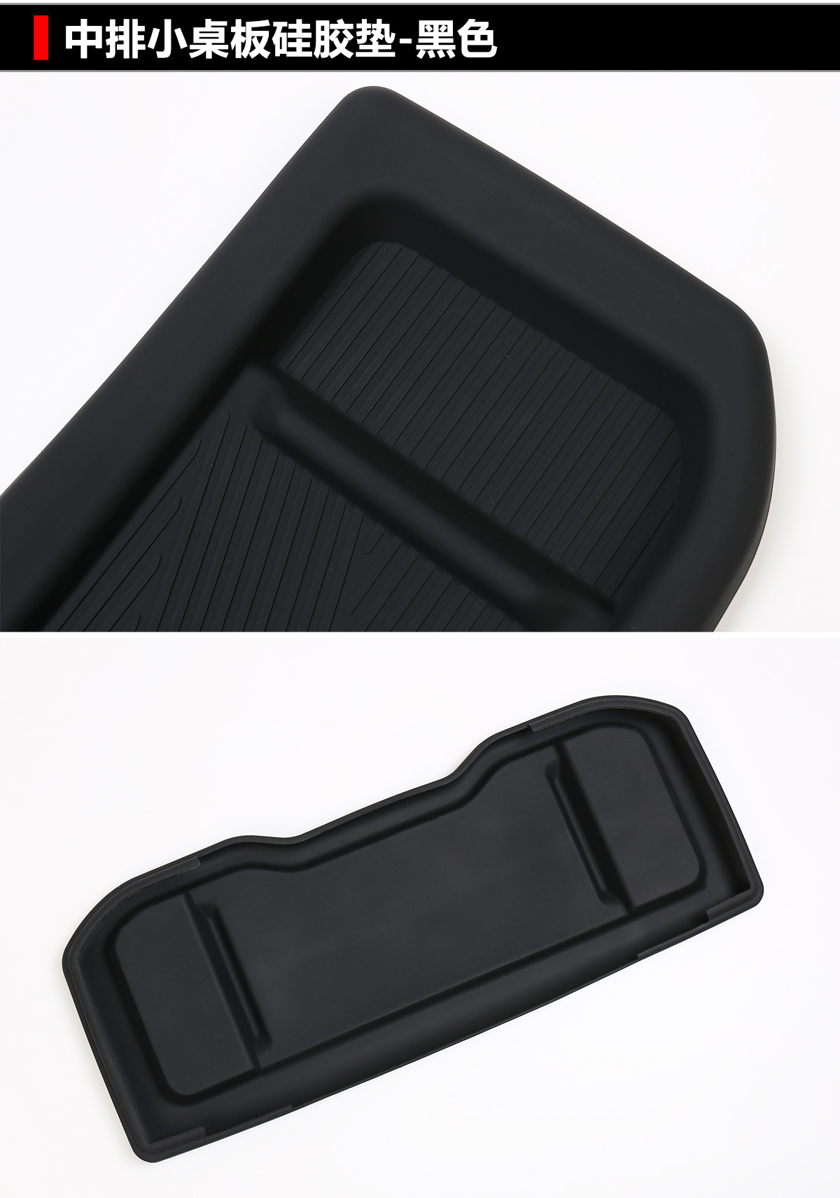 Original factory 23 to 26 model Alphard 40 series middle row small table mat silicone pad Vellfire second row dining table mat