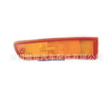 ������Hll01-2351side lamp 81730-33010l81740-33010