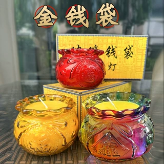 聚福招财钱袋酥油灯36小时/48家用香薰无烟蜡烛水晶上供琉璃