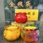 家用无烟琉璃水晶蜡烛