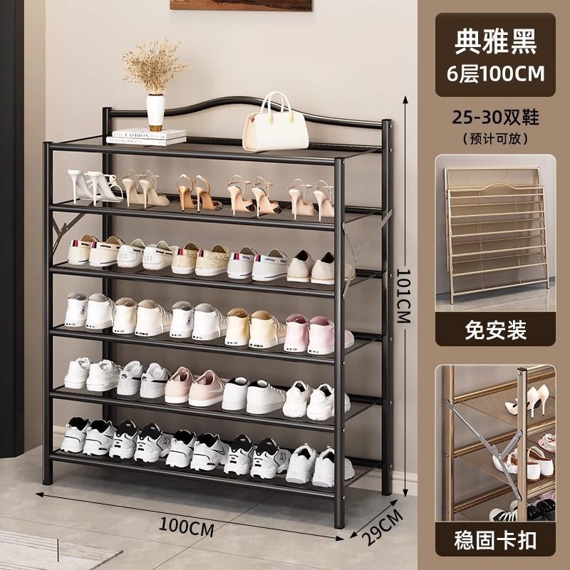 Estante de zapatos plegable sin instalación puerta doméstica multicapa simple almacenamiento gabinete de zapatos integral estante de polvo grueso ahorrar espacio