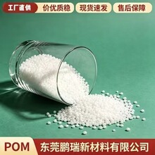 POM100NC010�߸�����ĥ������ע�ܼ�pom�����ܽ�ԭ��