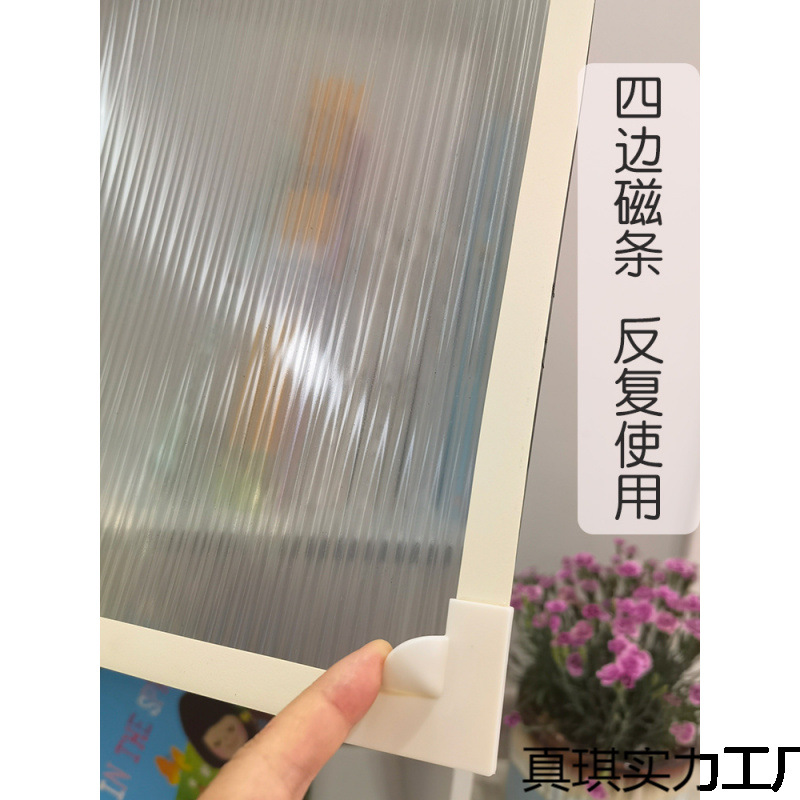 Cortina de puerta sin agujeros cortina de pantalla de absorción magnética transparente a prueba de polvo librería cortina de gabinete cortina de vidrio arco iris largo