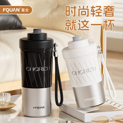 顿可保温杯时尚轻奢316L不锈水杯带茶隔手提便携学生白领送礼杯子