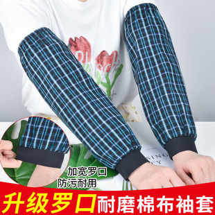 ������Ů���L�_�ڳ��ˑ��⹤���޲������坍�o���ļ��������ֱ���