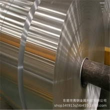 X yX X X XƤ 1060 3003 5052 6061X