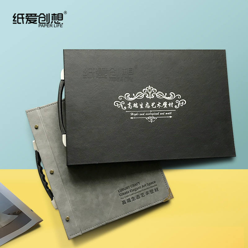 源头厂家墙纸家居饰面纸装饰材料色卡本 纺织涂料艺术漆样板册