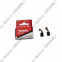 �ձ�����makita̼ˢCB-64�ˢ4322/4323/4324/6410/6800DBV/6801/