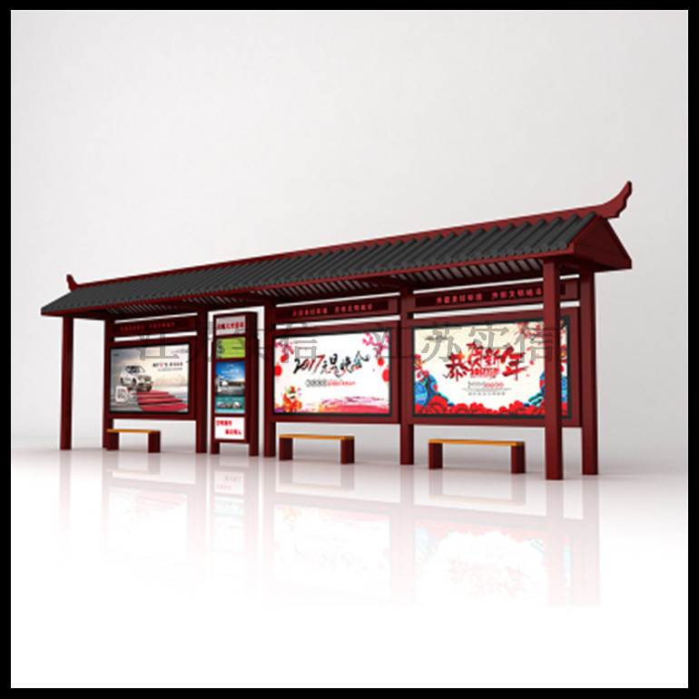 江苏实信仿古港湾式候车亭 乡镇特色景区候车亭 厂家免费设计