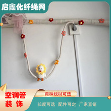 ���ο��{�����b��ڳ�͏d���������ܵ����K���Kˮ��ů����ڳ�