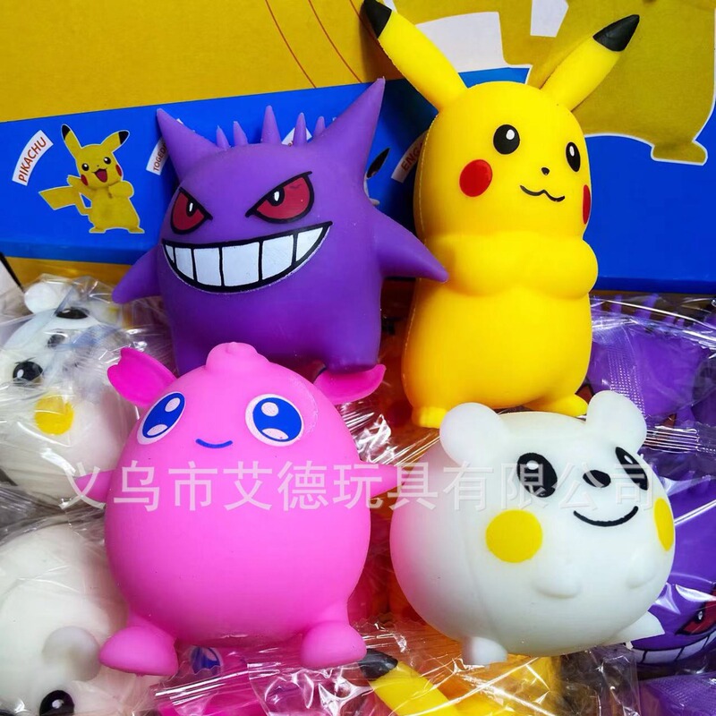 Cross-Border Creative Stress-Relief Pikachu Squishy Toy, Cute Novelty Squishy Toy from the Whimsical Factory
