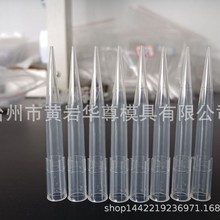 �t���Ĳ���Һ���^ģ�� ���^ע��ģ���t���Ĳ�ע��ģ��