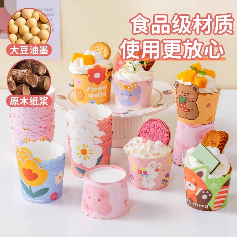 Покупные кексовые бумажные формочки MeiDi Cartoon Cake Paper Cups, пищевая безопасность, термостойкость, набор 50 штук с 3D вставками