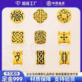 金属工艺品;黄金项饰;黄金手饰