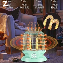 B\tȡů¼û̫Сٟʡ늹ů늿t