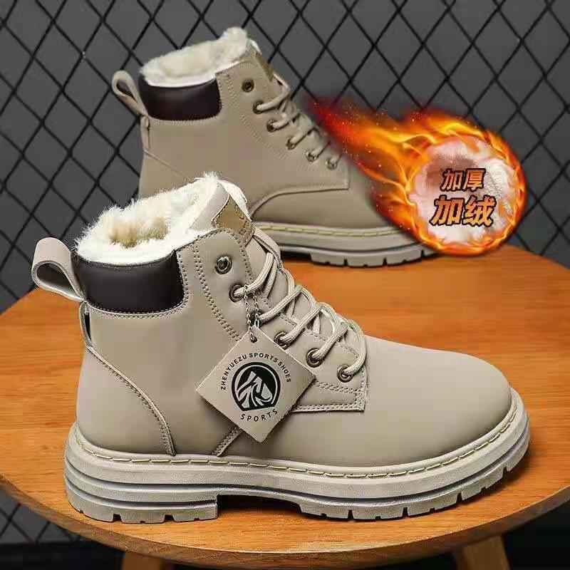 Winter Men's Shoes Fashionable Snow Boots Men's fleece-lined Thickened Warm Men's Martin Boots British High-Top Cotton Shoes Workwear Boots Winter Men's Shoes Fashionable Snow Boots Men's fleece-lined Thickened Warm Men's Martin Boots British High-Top Cotton Shoes Workwear Boots