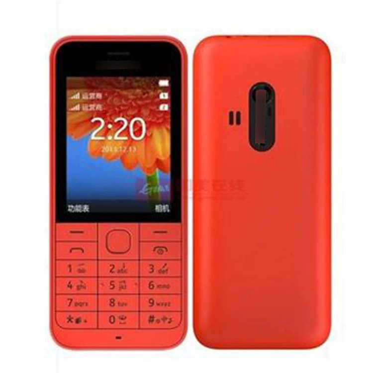 Smart mobile phone for elderly, (Cross-border trading), 2G