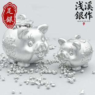S999���yС�i���y����ؔ�M�����y��Ф�i���X��DIY�Ʒ3DӲ�y�[��