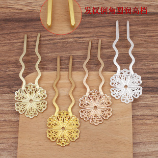 Ancient Style Han Dynasty Accessories Step Shake 29mm Six-Petal Cut Out Flower Holder Hairpin (11304)