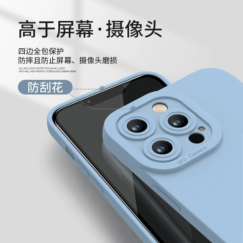 Совместимый силиконовый чехол для телефона Apple, iPhone 13, защитный чехол, iphone