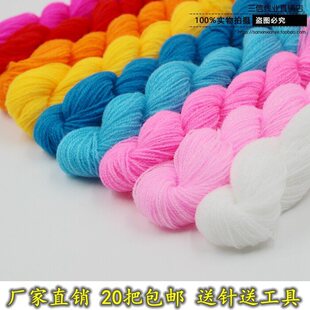 �_˾�׼�ë����]�����w����]������������diy��żë���ֹ�����