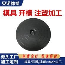 עܼӹֱ֧ܵ Դ⚤עܮμ ģOӋ