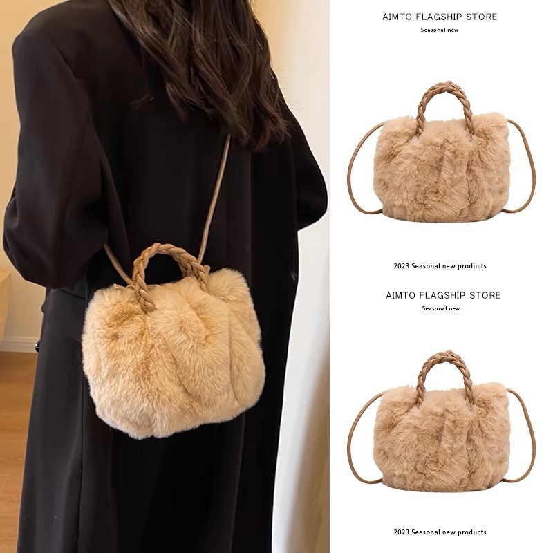 Women's bag 2023 ''plush soft cloud women's bag versatile hi..