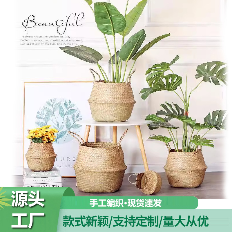 Paja trenzada floreciente plegable sala de estar decoración floral trenzada a mano floreciente planta portátil tela de caña canasta de flores casera