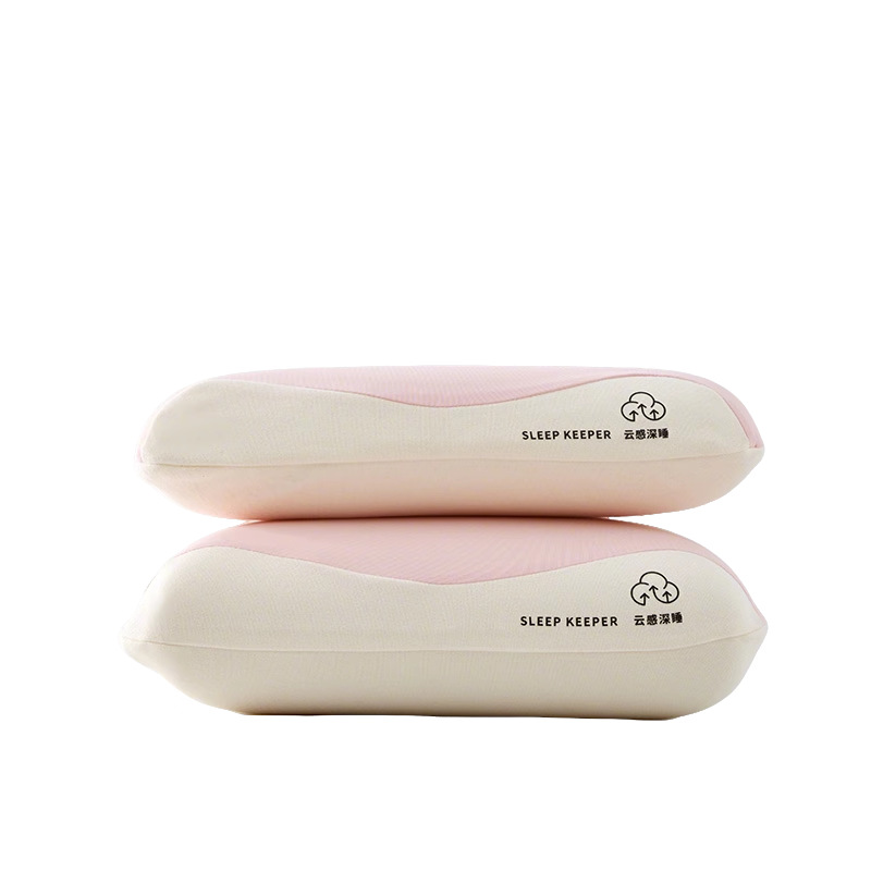Almohada de espuma viscoelástica, almohada especial para la protección de la columna cervical para ayudar a dormir