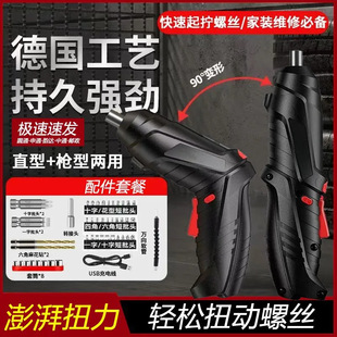 С��늄��ݽz�����b���ʽ������荼Ҿ߲��b����΢���������l