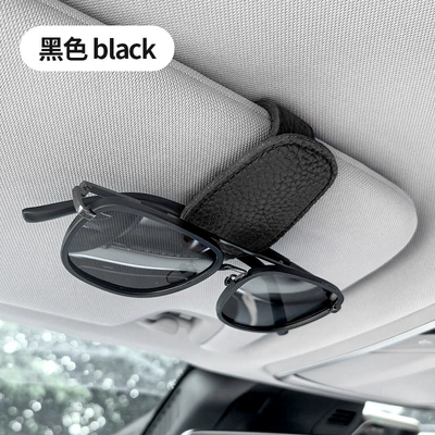 Cross-border car glasses clip multifunctional car sun visor storage clip glasses frame car sunglasses clip interior supplies (Car Glasses Clip/Bill Clip) - klz-03-glasses-clampblack-1-opp-pocket