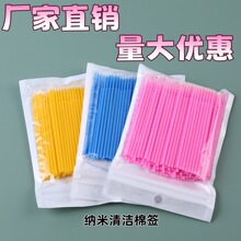 �๦�ܼ{���޺���y���y���߼޽ӽ�ë�坍�����ۊyСëˢ�Nֲ�y��