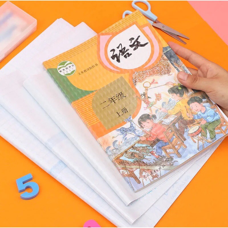 Paper bag book Book cover autohesion transparent Scrub Crop Scrub environmental protection Book cover 16kA4 direct deal