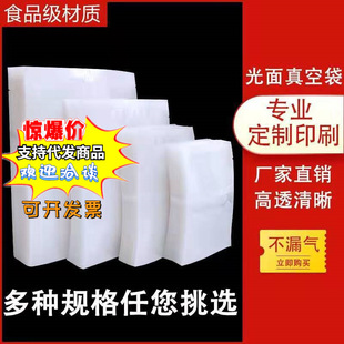 ��10*32cm20�z ͸������������մ���؛���r�r��ؐ���l���ϰ��b��