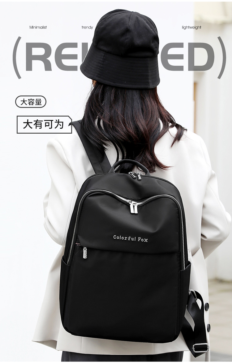 Colorful Fox's new spring backpacks, outdoor casual large-capacity backpacks, neutral and fashionable student schoolbags details Picture