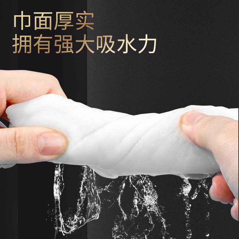 Gato desechable Toalla de cara de algodón puro salón de belleza engrosada de algodón de limpieza toalla suave extraíble Toalla de cara del bebé al por mayor