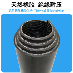 Supply of Tear-Resistant Rubber Mats, Multi-Layered Wire-Clamped Anti-Slip Black Rubber Carriages, Shock-Absorbing Cloth Rubber Sheets