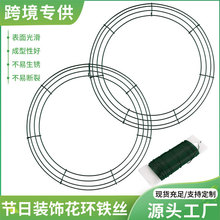 18Ӣ�繝���b��h�F�z���Ӂ��R�d DIY�bA�λ��h�ܽ����}�Q