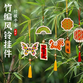 景泰蓝;拼插类玩具;灯笼