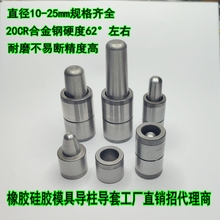 10~25���zģ�ߌ������׹��zģ�߶�λ�N��λ��������