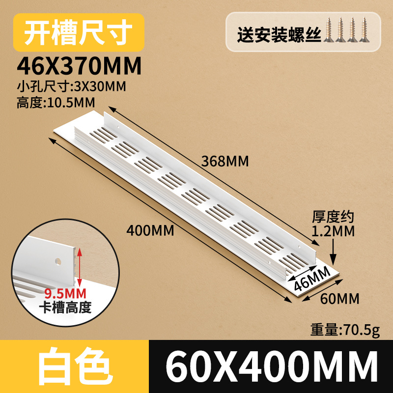 Gabinete de aleación de aluminio ventilador de red de zapato cubierta de ventilación cubierta de ventilación cubierta de ventilación de rejilla de disipación de calor
