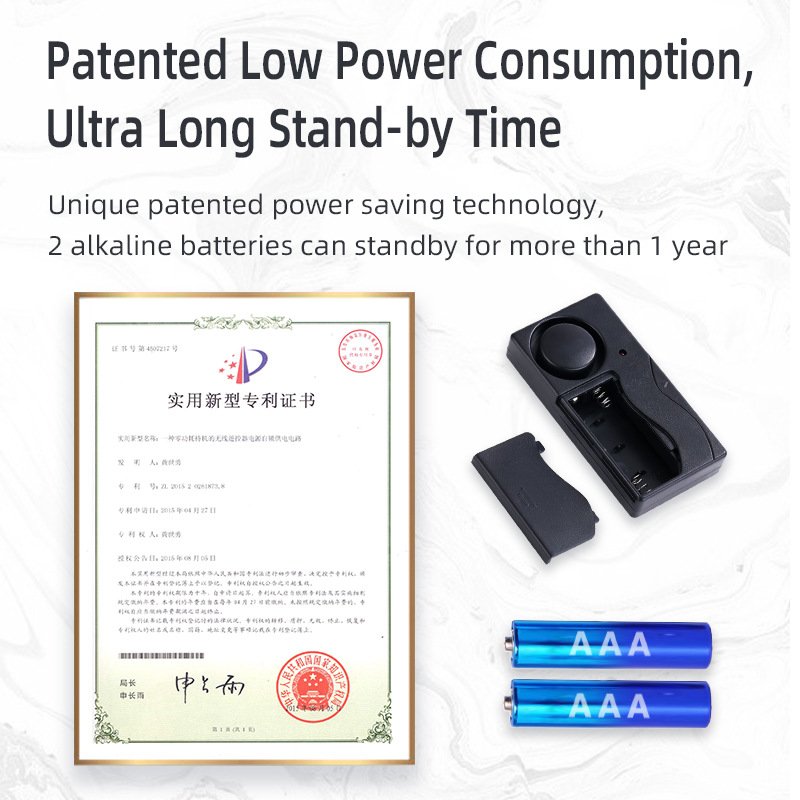 Alarma Inalámbrica para Vehículos Eléctricos y Bicicletas con Control Remoto, Sensor de Vibración de Vidrio, Alarma Antirrobo Inalámbrica para el Hogar